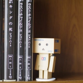 崩壊した家族の物語