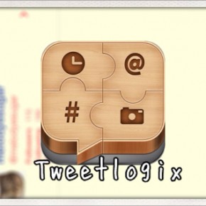 Tweetlogix をメインにしてみた