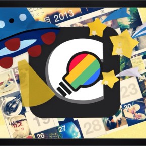 InstaCCでロジックアートする達人