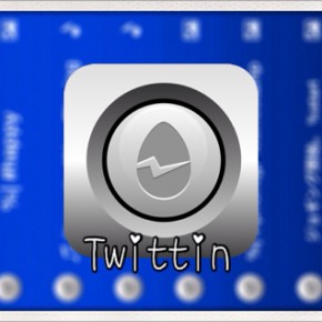 なうプレがゲキ速のTwittin