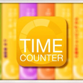 あれから何日 あと何日 Time Counter