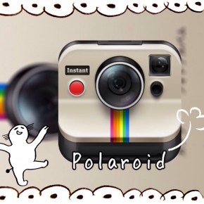 インスタントカメラ風という懐古趣味