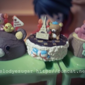 リーメント　リラックマ　バースデーケーキ