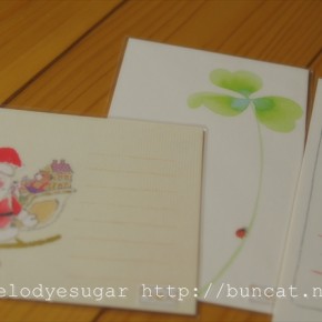 嵩山堂はし本の絵入りはがき