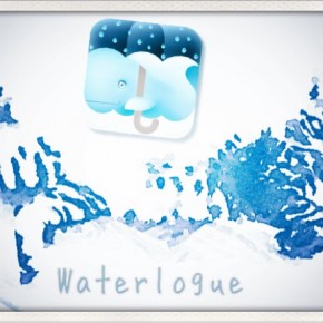 waterlogue ふつうでない素材で面白く
