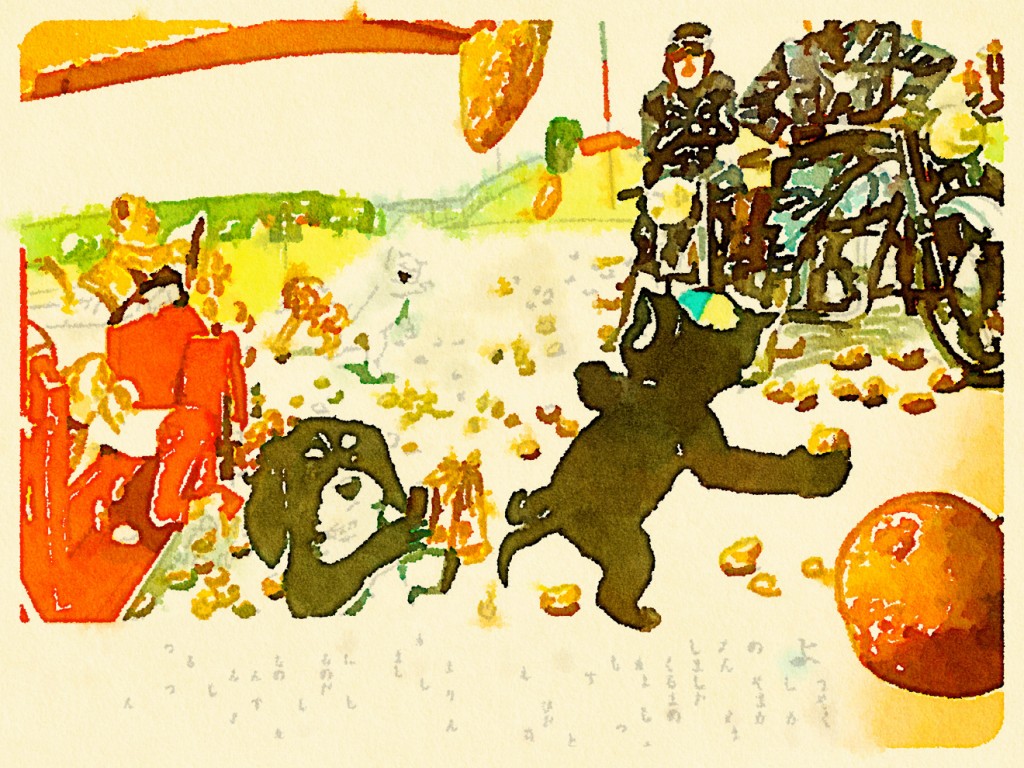 希少】ピエール・プロブスト カロリーヌシリーズ絵本9冊（フランス語版