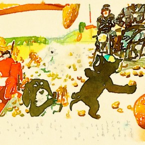 カロリーヌの絵本 ピエール・プロブスト