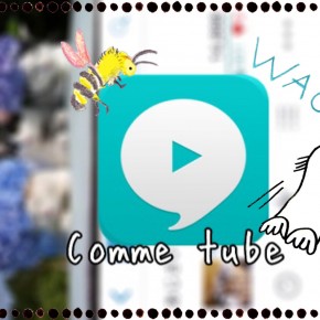 YouTube のニコ動化