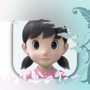 しずかったー。わんだほー