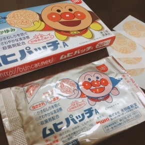 ムヒパッチはアンパンマン