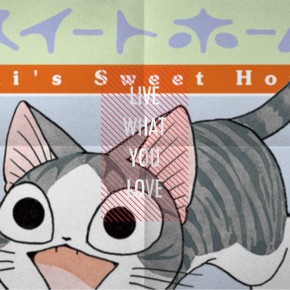 ねこのチーとあそぶんら〜