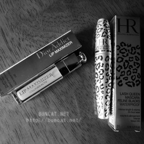 Dior LIP MAXIMIZER
