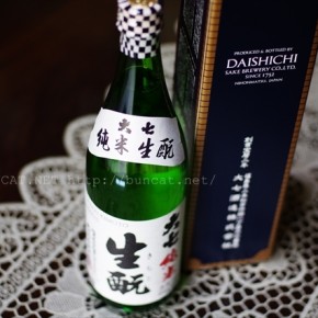 福島 大七 純米生酛（きもと）