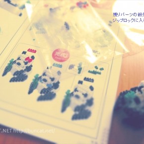 nanoblock　上野動物園パンダ