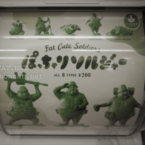 ぽっちゃりソルジャー