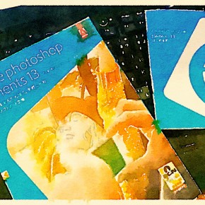 Photoshop Elements 13