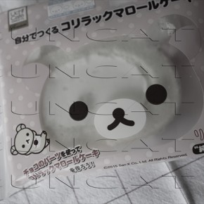 コリラックマで福笑い