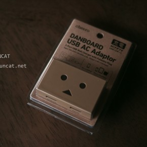 ダンボー USB AC アダプター