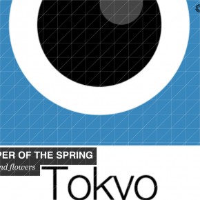 Analog Tokyo