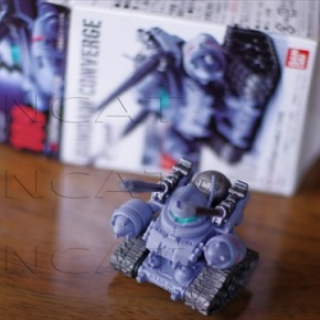 FW GUNDAM CONVERGE 19