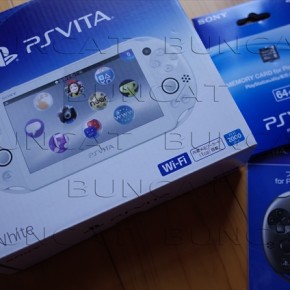PS Vita 真っ白