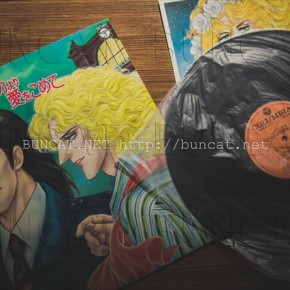 幻の音声ドラマ/アナログレコード [未聴]