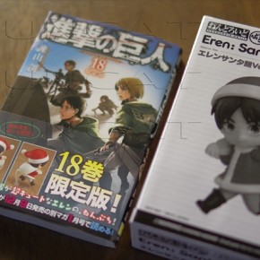 進撃の巨人 18 限定版　サンタ服ねんぷち
