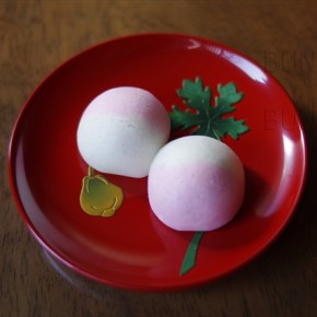 新しい年を寿ぎ