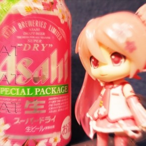 春限定　アサヒスーパードライ桜