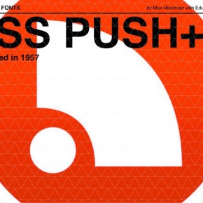 Simple RSS Push+ 