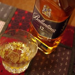 バランタイン12年