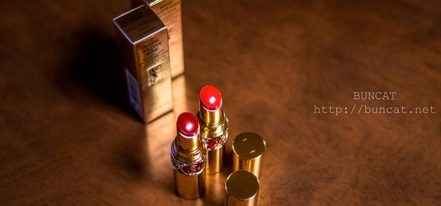 YSL リップ 赤 YSL リップ 赤