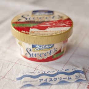 スーパーカップ苺ショートケーキ