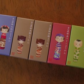 完全パケ買い羊羹さん