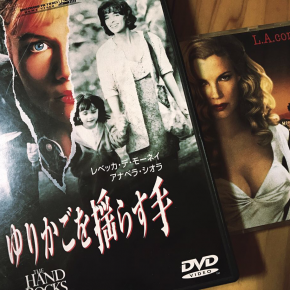 映画　ゆりかごを揺らす手