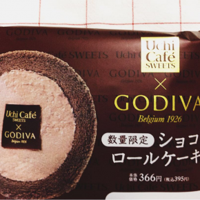 ゴディバのロールケーキ