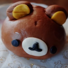 リラックマまん