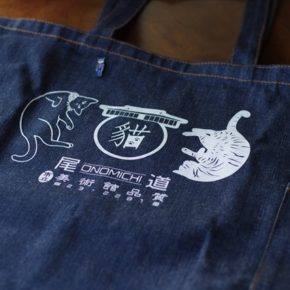 尾道市立美術館の猫さんトート