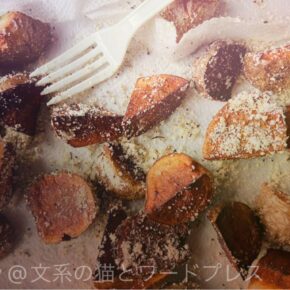 塩分補給にポテトを揚げる