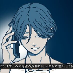 2025年 1月～2月のゲーム