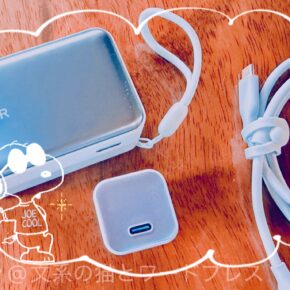 Anker Nano Power Bank 10000mAh